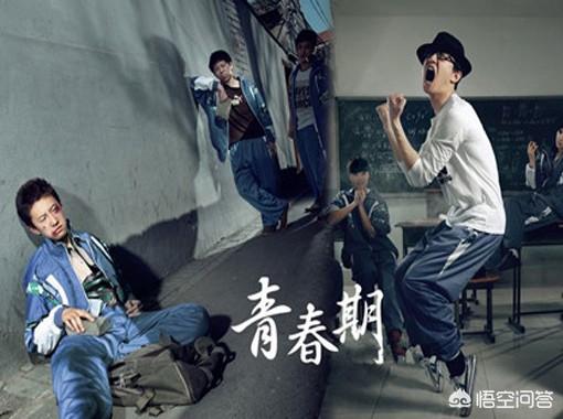高中被骗第一次破了处浜的惨痛经历，青春阴影，如何走出心理创伤，重获新生