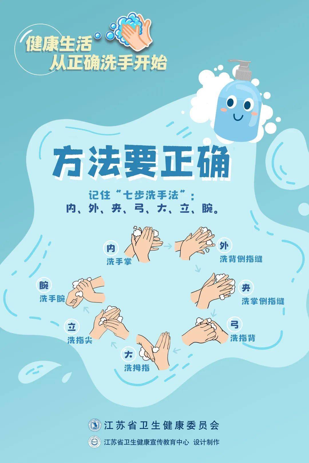 色老太太分享长寿秘诀，健康生活小贴士，晚年幸福指南