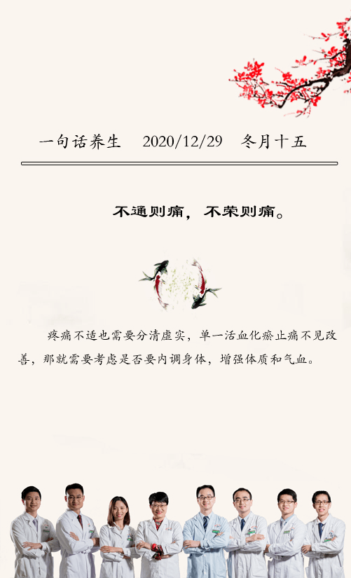 农村老太奶性HC大全揭秘，探索传统乡村生活，分享独特养生智慧
