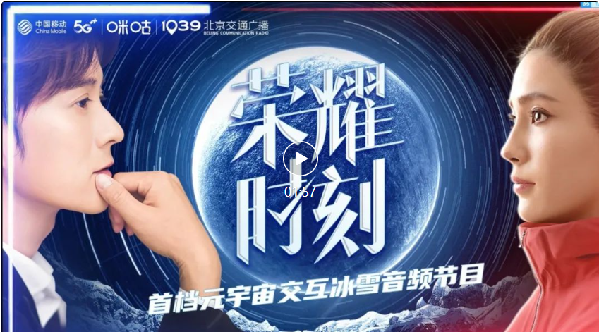 午夜久久精品视频精彩呈现优质内容不容错过