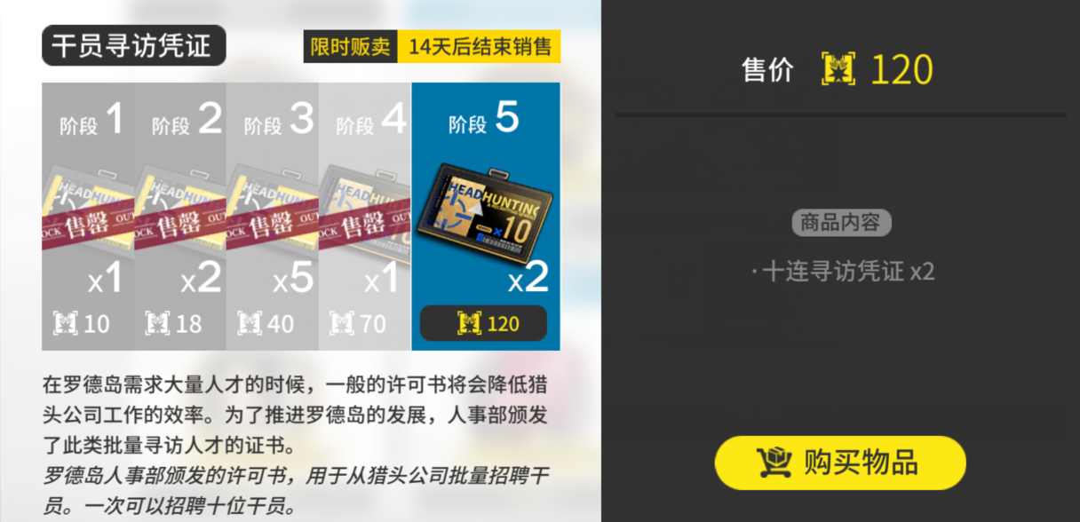 *不卡喷日干舔神器推荐，高效耐用，轻松解决日常清洁难题*