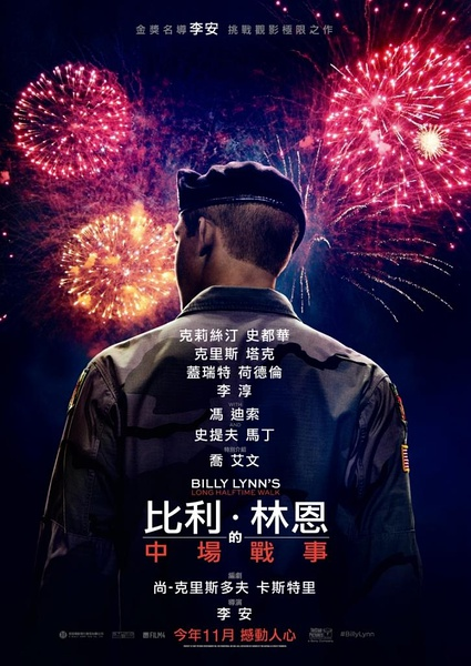 免费国产久综合在线观看，精彩影视尽在这里，高清流畅无广告