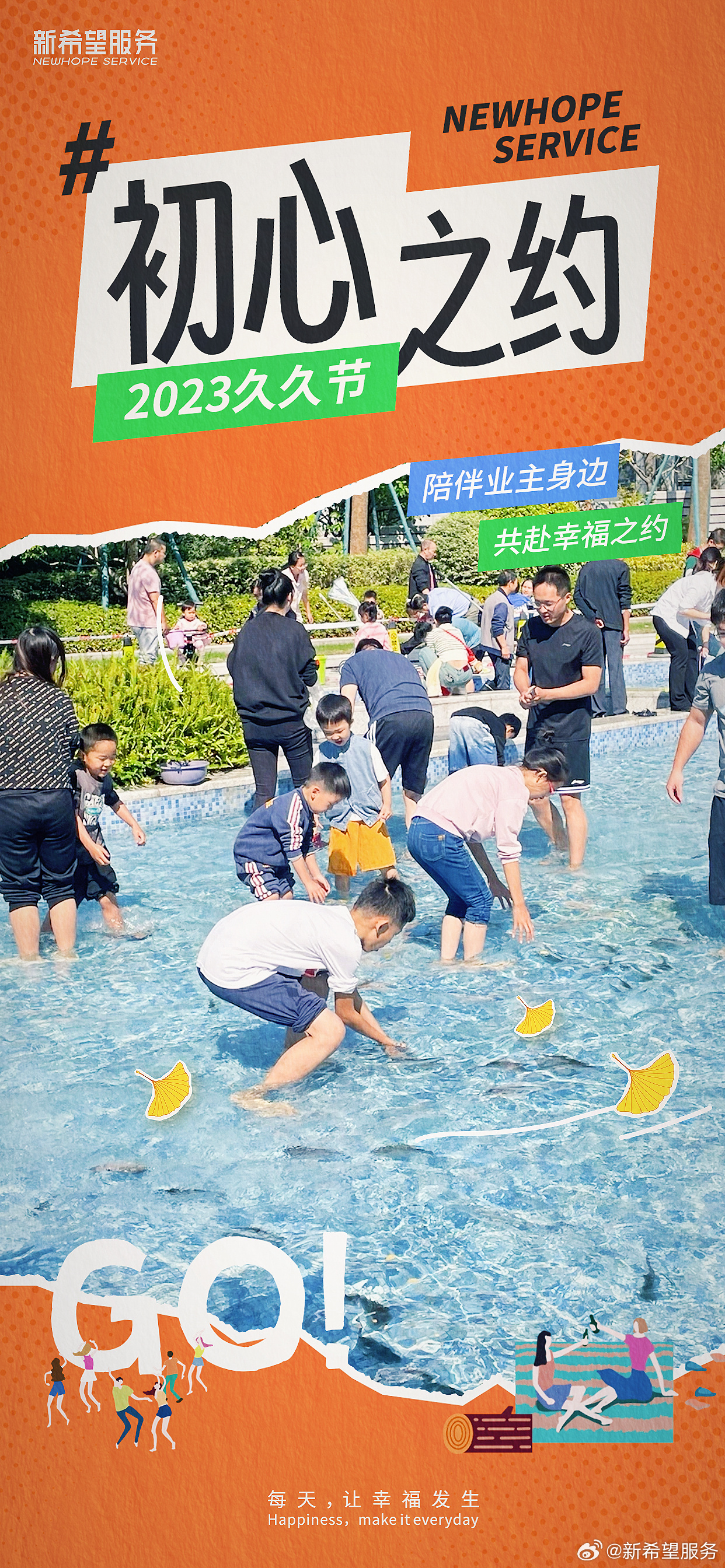 久久久久久久久久久无码精彩内容尽在这里，高清画质，独家资源，等你来探索