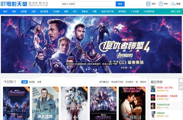 亚洲AV无码乱码A片秀色直播浜，精彩内容不容错过，高清画质流畅体验，独家资源尽在这里