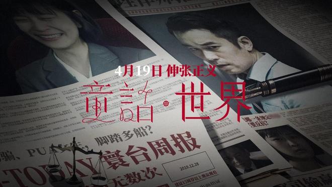 裸男老头与性老头的隐秘故事，探索禁忌，揭露真相，老年欲望的复杂世界