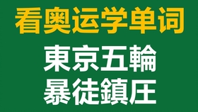 日本一二三免费区中文字幕最新资源，高清无码在线观看，热门日剧动漫合集