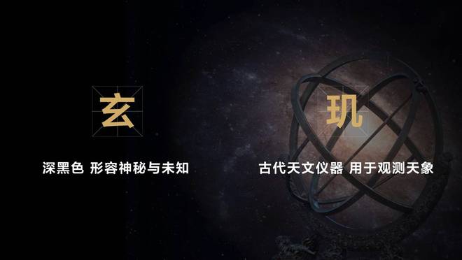 旺盛人体Pic展现活力之美，探索健康奥秘，感受生命力量