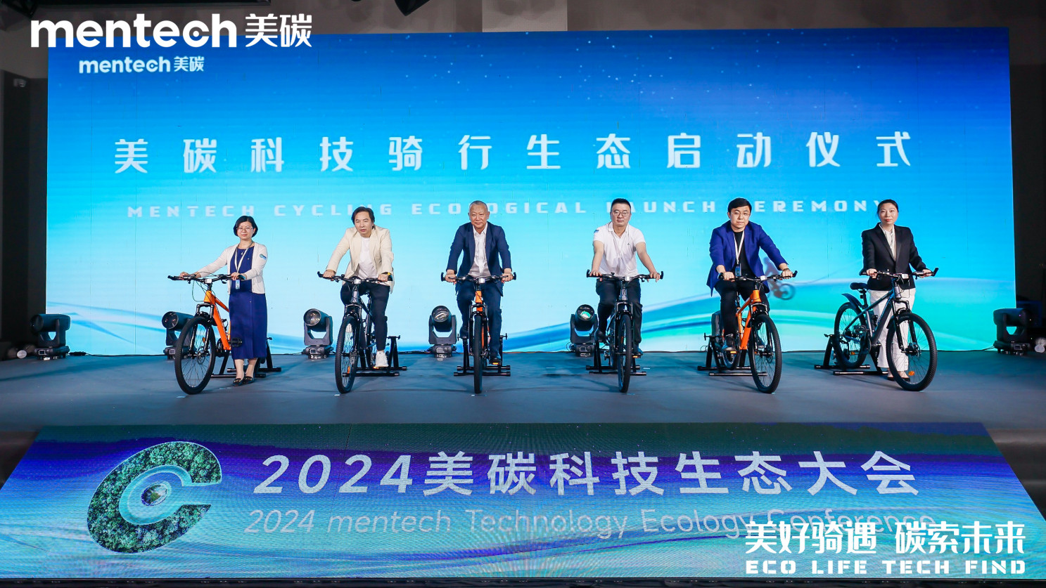 真人体验45分震撼升级，探索5G黑科技，解锁未来生活新方式