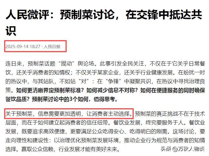 2.小李琳激情大尺度视频曝光，网友疯狂转发，争议不断升温