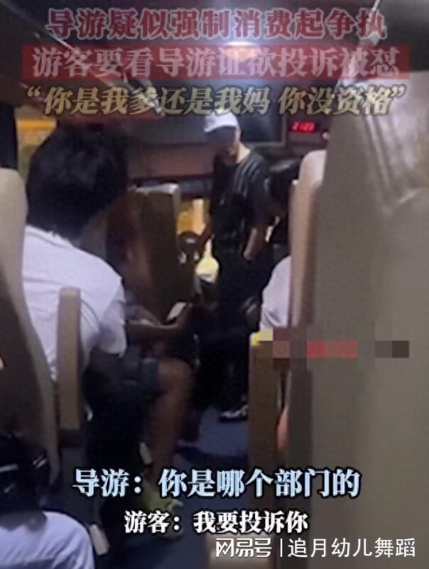 2.困困做爱视频浜曝光，网友热议不断，真相究竟如何