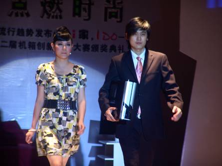 2.中文在线刘江，创新数字阅读，打造文化新生态，赋能知识传播
