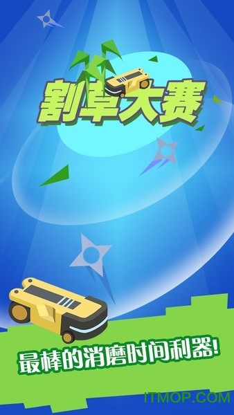 五月激情综合网点燃夏日热情，畅享欢乐时光，探索无限精彩