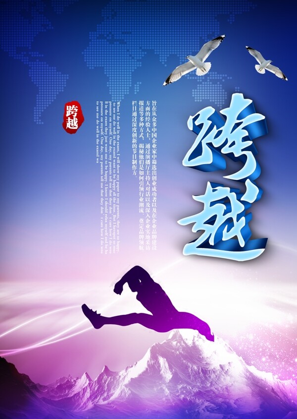 2.亚洲中文字幕男同故事，深情演绎，跨越文化，展现多元爱情魅力