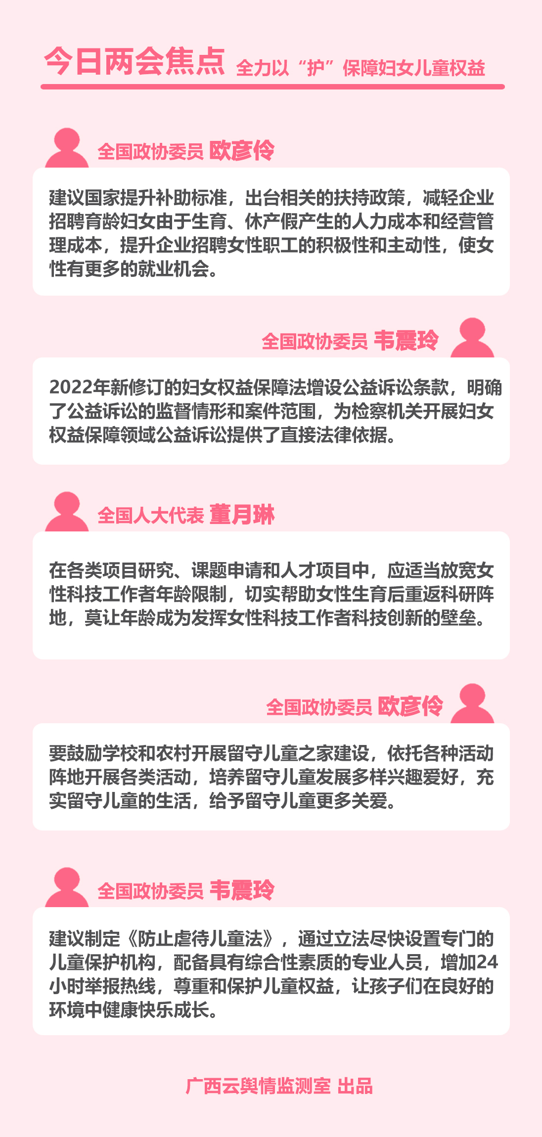 非洲女人卖淫大全浜揭露真实生活困境，探讨社会根源，关注女性权益与生存现状