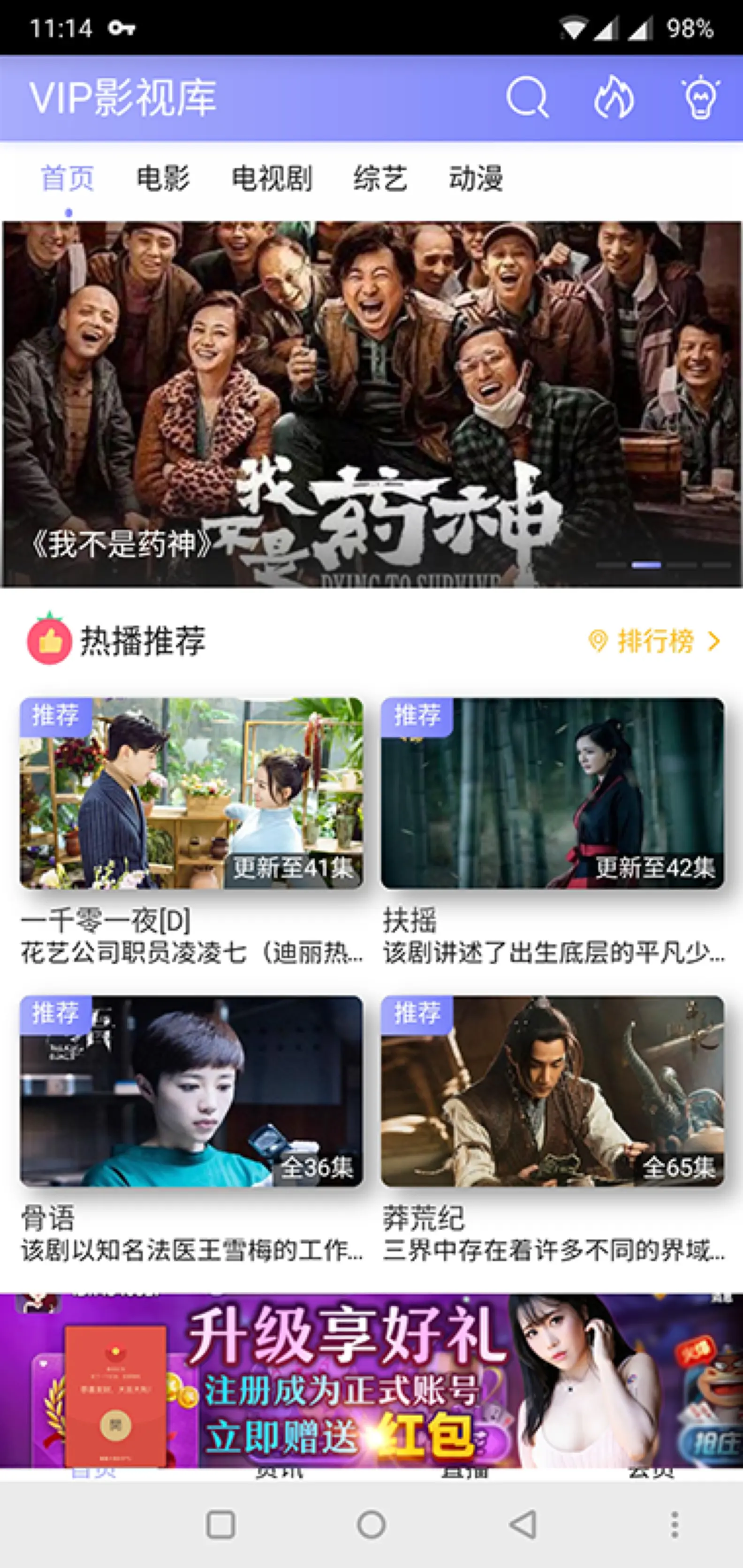一卡二区免费视频畅享海量资源，高清画质无广告，随时随地观看
