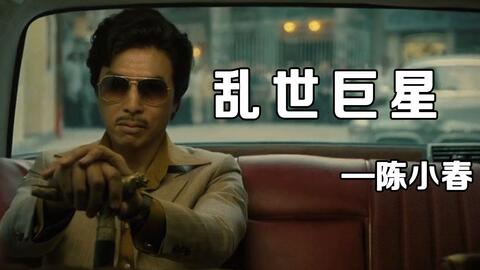 无码男男激情碰撞，热血青春，兄弟情谊燃爆银幕