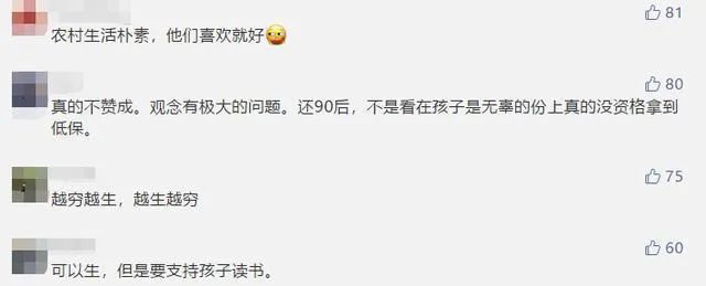 国外美女学生黄片视频曝光,校园生活背后秘密,真实记录引发热议 国外美女学生黄片视频曝光,校园生活背后秘密,真实记录引发热议