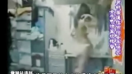 1.妇乱子伦毛片视频引发争议