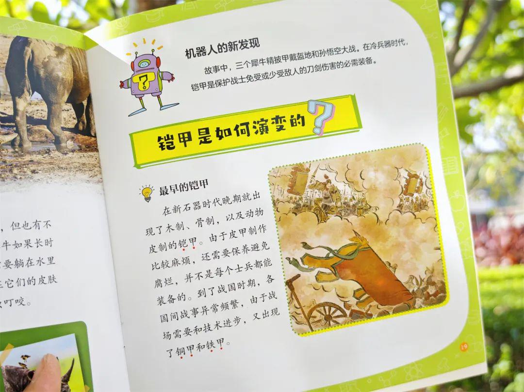 探索性色免费视频的奥秘，发现精彩内容，享受视觉盛宴