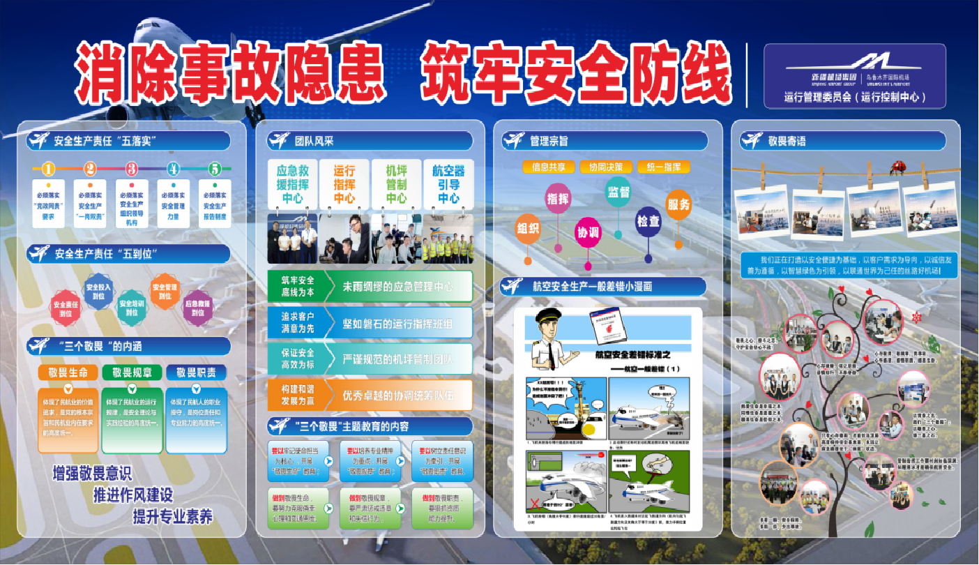妓女添人囗交做爰网站浜，探索成人内容新趋势，了解行业动态与安全指南