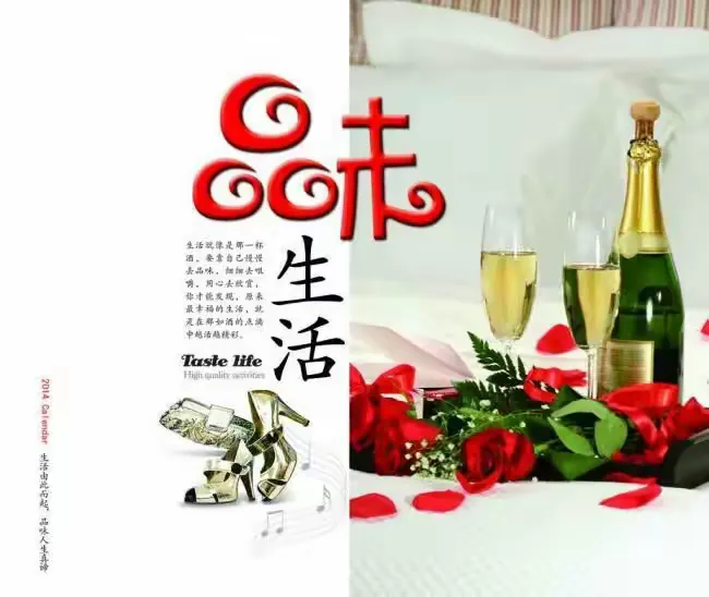 婷婷熟女网分享优雅女性生活时尚穿搭与魅力秘诀,展现成熟自信风采,品味精致人生 婷婷熟女网分享优雅女性生活时尚穿搭与魅力秘诀,展现成熟自信风采,品味精致人生