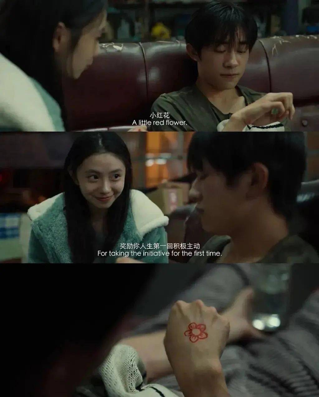 一级片wwwwxxx的精彩瞬间，不容错过，绝对震撼，独家呈现