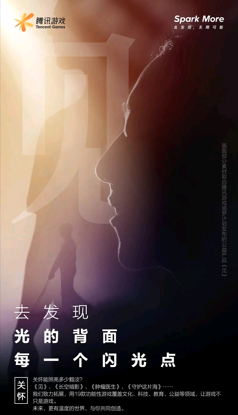 妹妹艺术点亮生活灵感，探索创意之美，发现艺术无限可能