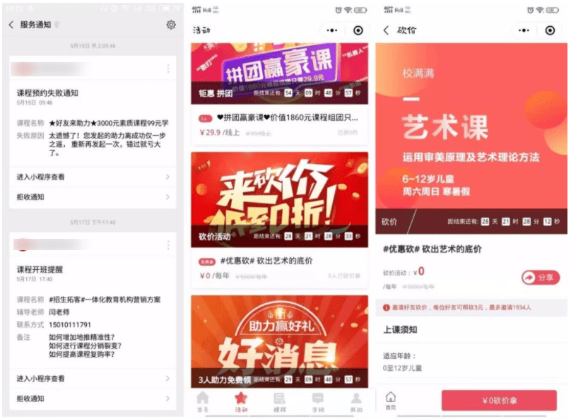 下载毛片活动下载必看技巧,安全获取资源,避免法律风险 下载毛片活动下载必看技巧,安全获取资源,避免法律风险