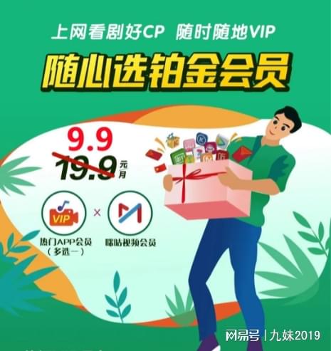 成人A片免费看浜，精彩内容随心选，高清无码畅享，独家资源每日更新