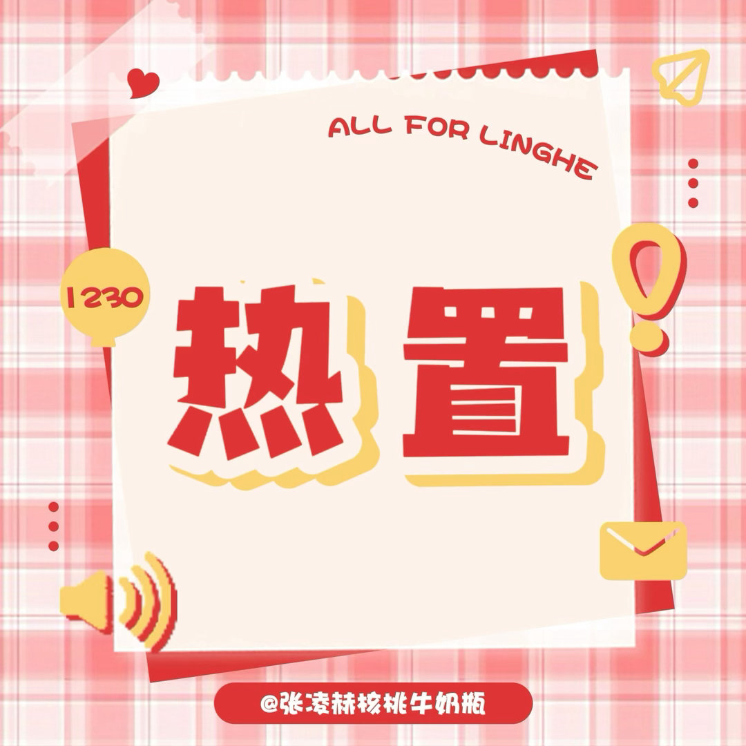 日本精品久久久久中文人妻精选合集，热门推荐，经典收藏