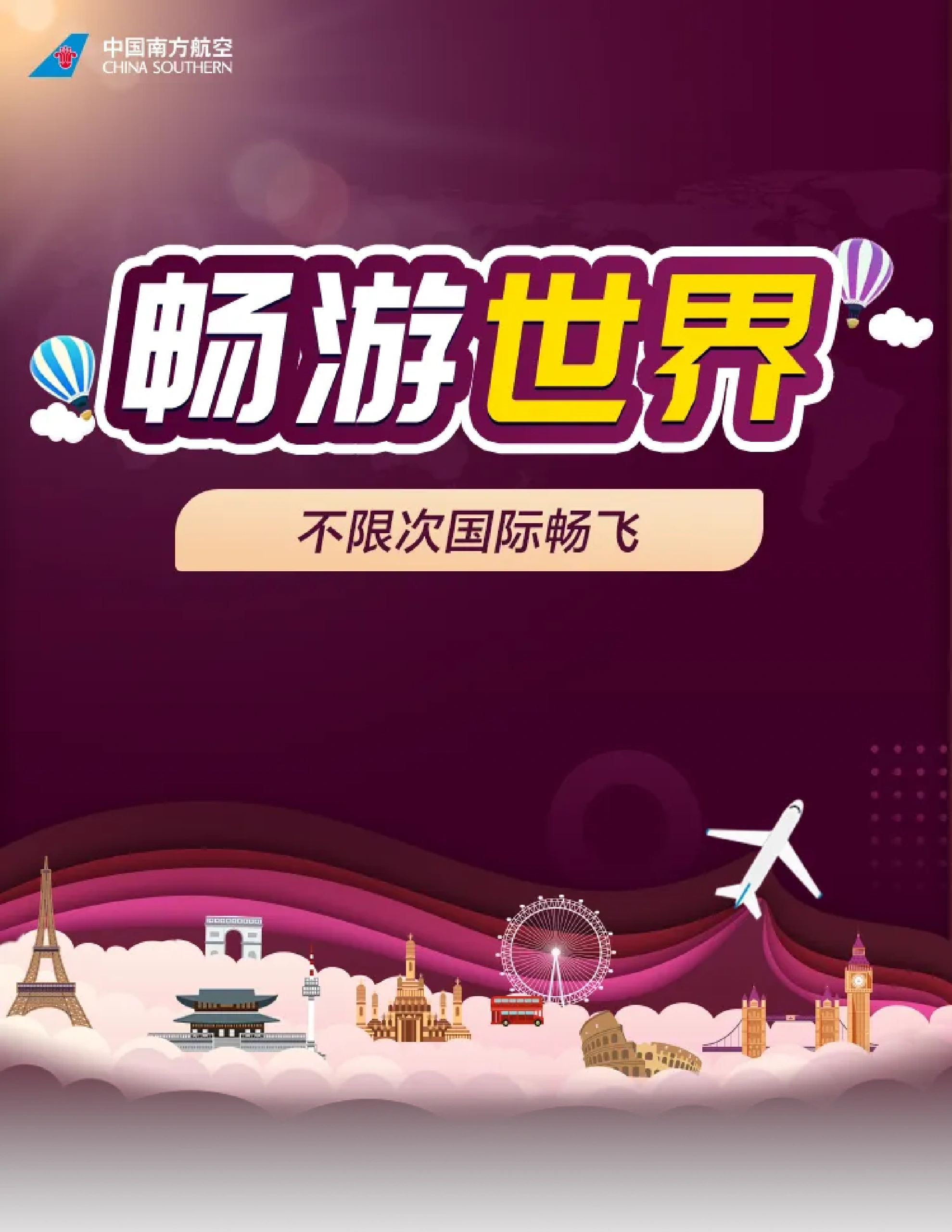 国产亚洲欧美专区精品推荐，热门影视一网打尽，畅享全球精彩内容