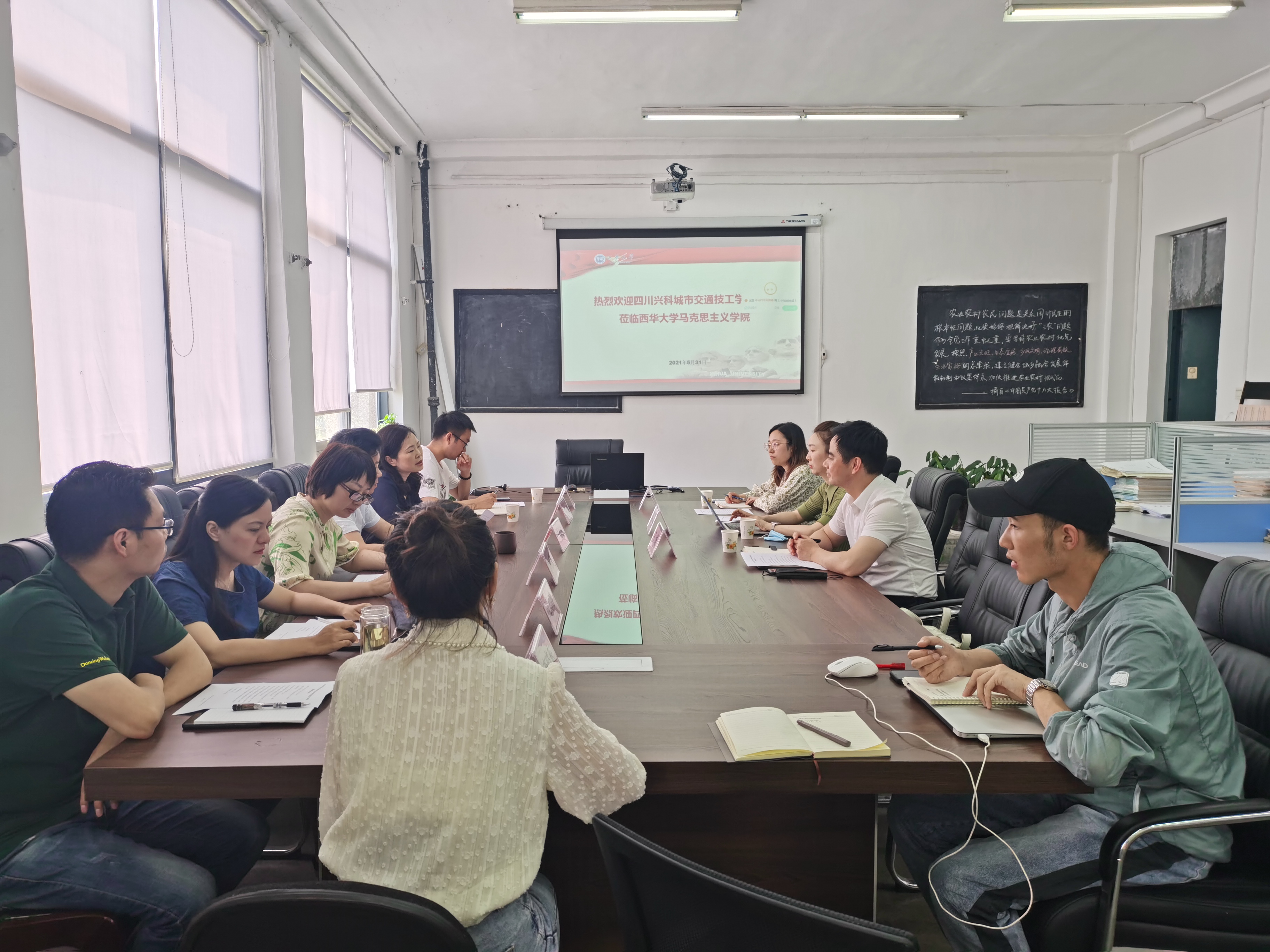 四川BWBWBWBWBwBWB区别解析与比较分析，深入探讨其特点，应用场景，性能差异