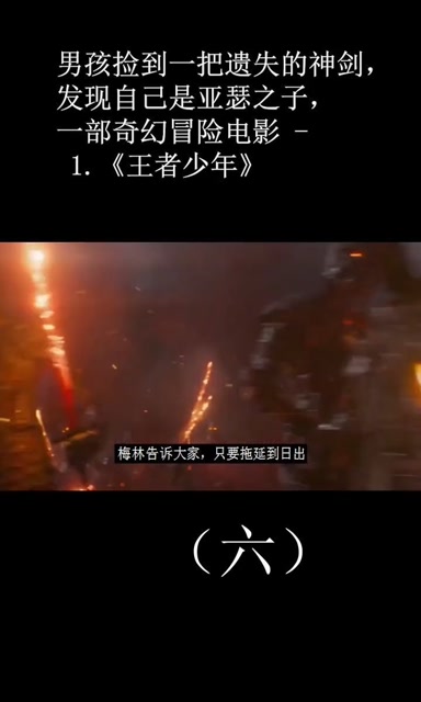 中国自由成人内容探索，发现精彩视频，享受高清无码体验