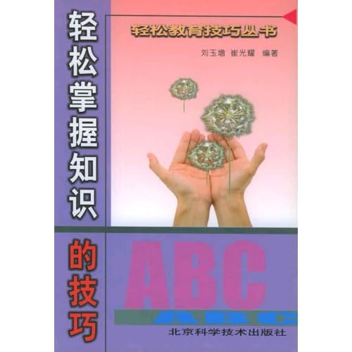 老师帮你打脚枪浜的秘诀，轻松掌握技巧，提升效率，享受舒适体验