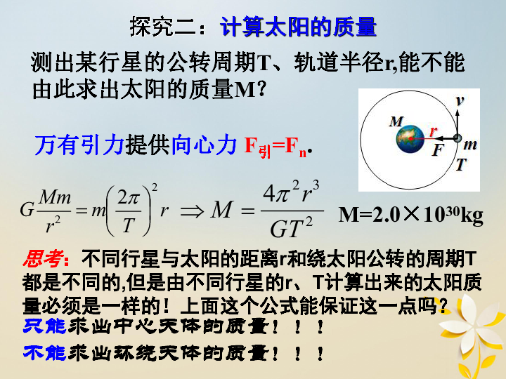 美女两性关系揭秘，探索吸引力法则，提升异性缘的5个关键技巧