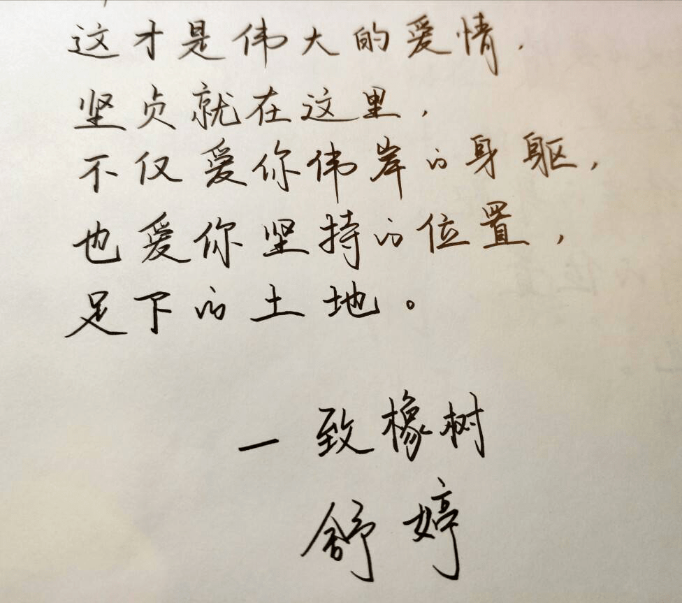 美女和男生一起努力生小孩的温馨故事，见证爱情与坚持，共创幸福家庭未来