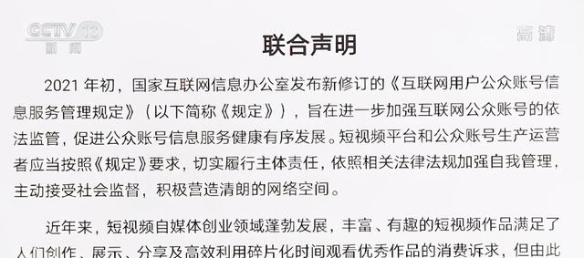Pornhub泄锌芯褉薪芯引发争议，用户数据安全受质疑，平台回应称将加强保护
