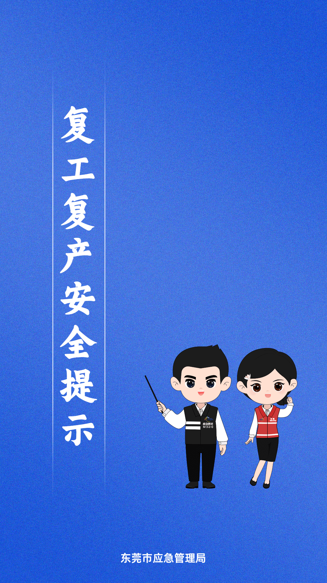 1994意大利版胬肉治疗新突破，创新疗法解析，安全高效恢复指南