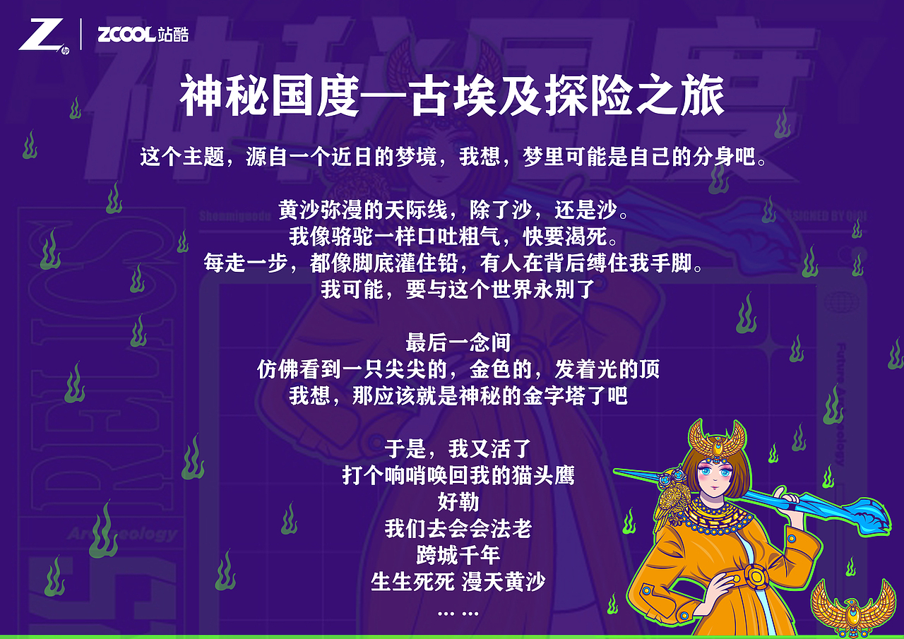 阿富汗HD极品风情揭秘，探索神秘国度，感受独特文化魅力