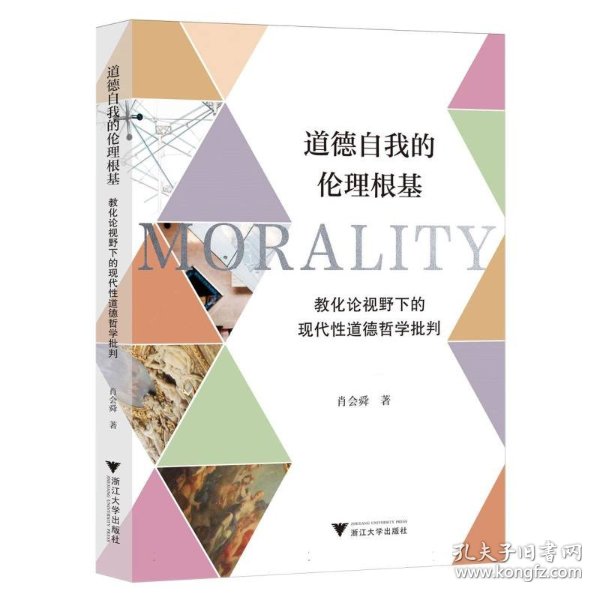 老太奶性bbaa片引发热议，探讨伦理边界，关注老年群体情感需求与影视创作尺度