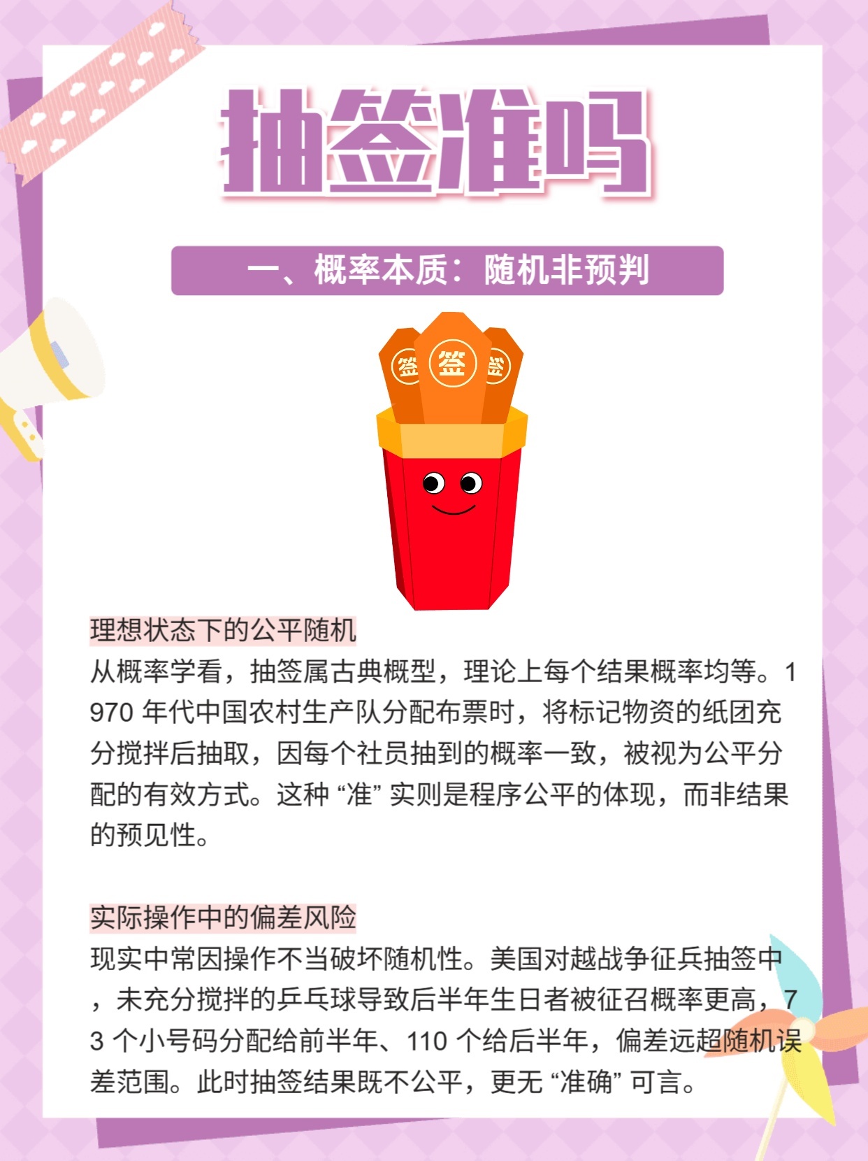 亚洲拳交高手对决激烈场面震撼人心，精彩瞬间不容错过，快来一探究竟