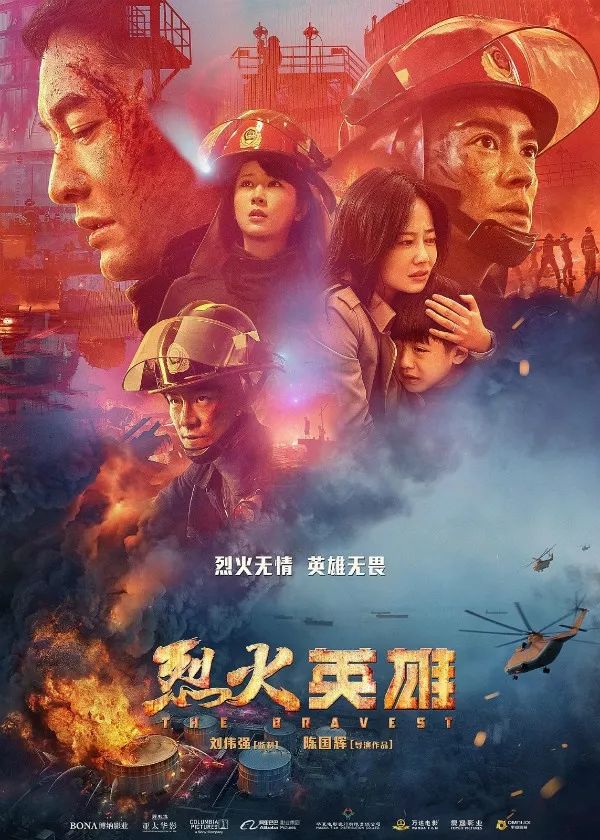 黄色影院x88最新热门电影推荐，精彩大片免费看，高清在线无广告