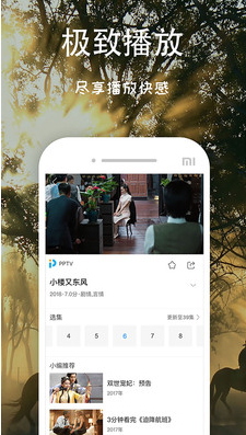 二次元少女光溜溜图片视频精选，高清资源免费下载，最新合集一网打尽