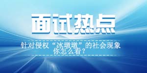 中国老妇性HDXXX浜的晚年生活与情感世界，探讨社会现象，引发深度思考