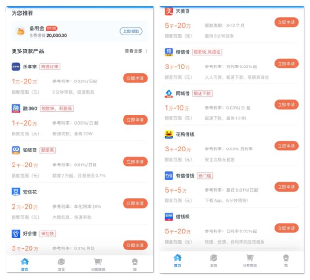 2.小太正黄Gay片小说浜侵权风波,涉事作者遭起诉,平台紧急下架 2.小太正黄Gay片小说浜侵权风波,涉事作者遭起诉,平台紧急下架