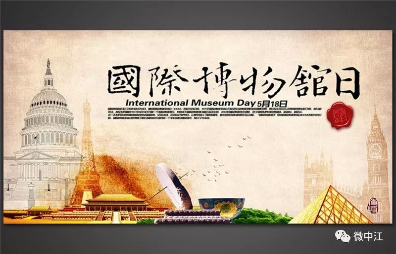 探索黑人文化的独特魅力，了解其历史传承，感受艺术与音乐的深远影响