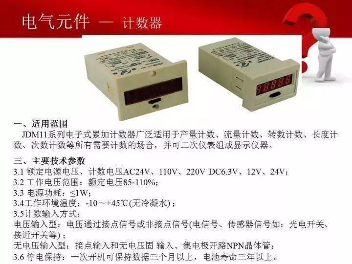 肉丝福利第一页精彩上线，海量资源免费领取，限时福利不容错过