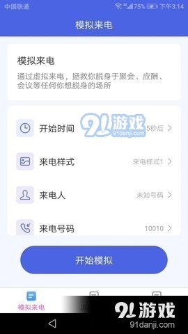 hsuqihdfreeporn浜最新资源免费下载,高清无码视频在线观看,每日更新热门内容 hsuqihdfreeporn浜最新资源免费下载,高清无码视频在线观看,每日更新热门内容