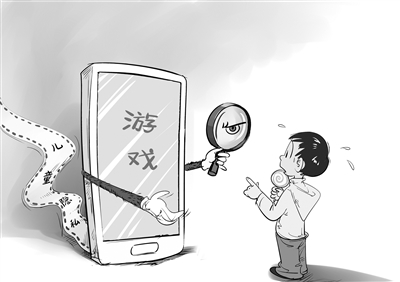 青少年远离1441438色情电影上Xxxtubehub.com浜,保护身心健康,拒绝不良诱惑,共建清朗网络空间 青少年远离1441438色情电影上Xxxtubehub.com浜,保护身心健康,拒绝不良诱惑,共建清朗网络空间