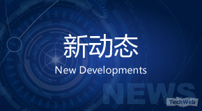 亚洲HS引领未来趋势，探索创新机遇，打造高效商业解决方案
